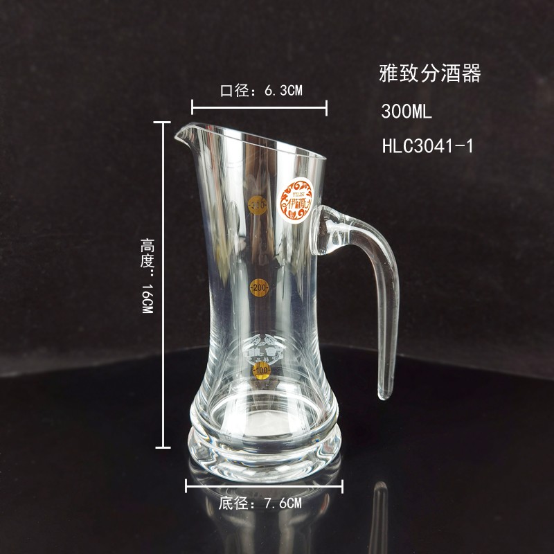 雅致分酒器金刻度家用饭店用白酒分酒器100ML量酒器小号玻璃洋酒红酒分酒壶详情7