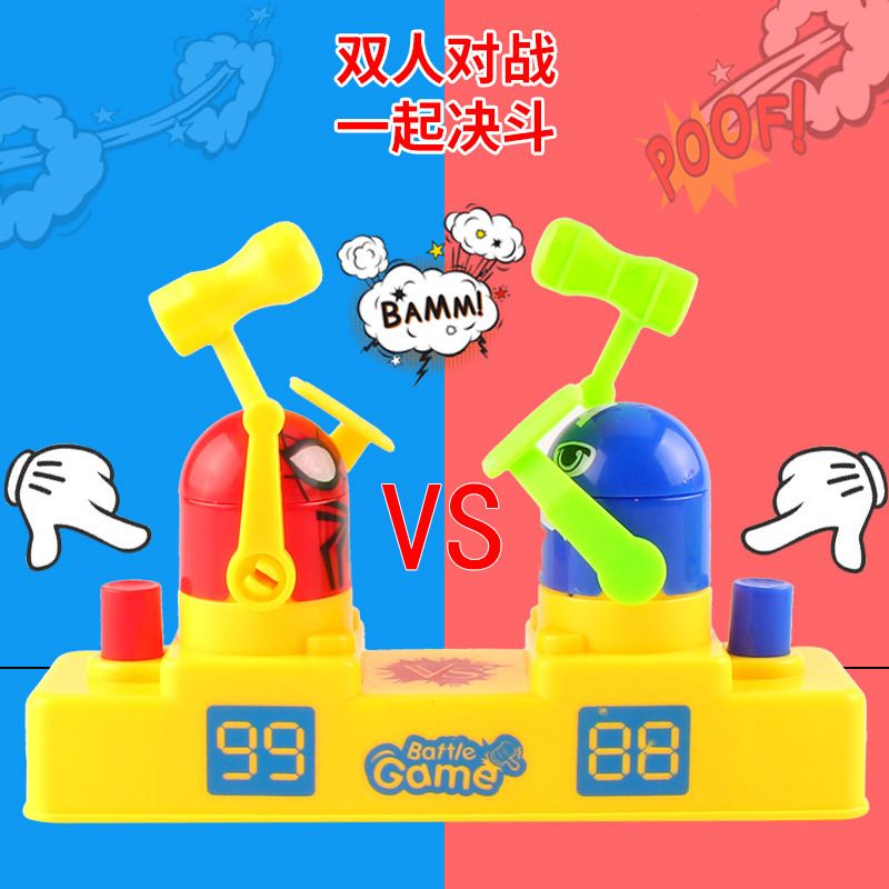 互动玩具/双人对打/聚会解压细节图