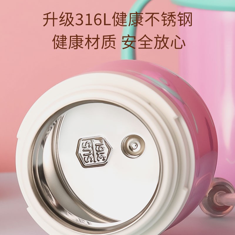 儿童水杯婴儿316L吸管式保温学饮杯UXA-360详情图4