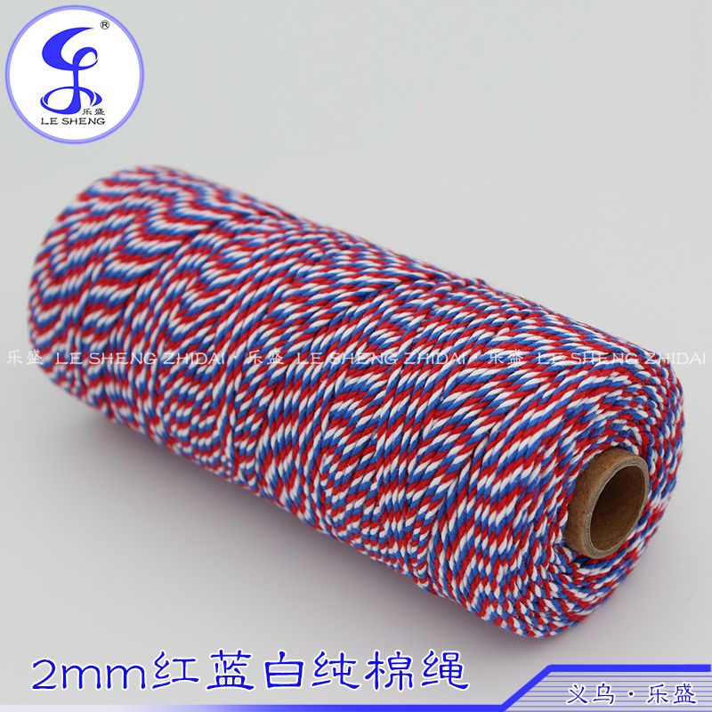 2mm红蓝白3色棉线绳环保吊牌线贺卡线装饰绳手工DIY编织绳 