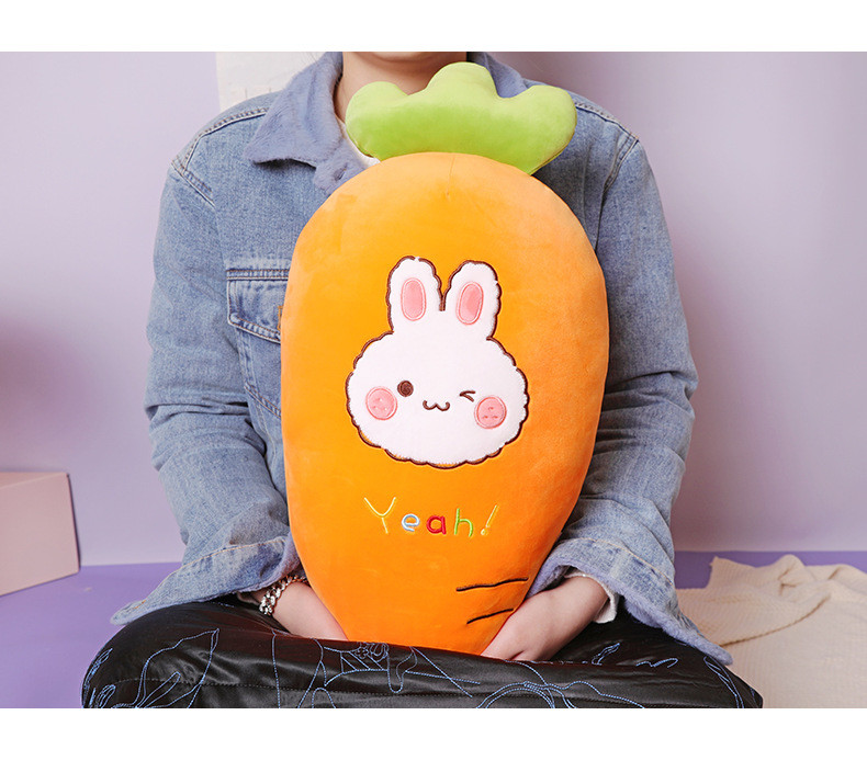 50CM可爱胡萝卜抱枕超软毛绒玩具布娃娃女生睡觉床上大号玩偶创意礼物详情图5