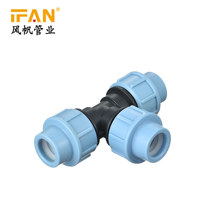 IFAN  PP快接头 Φ20 等径三通 全塑水暖配件 支持定制详情图2