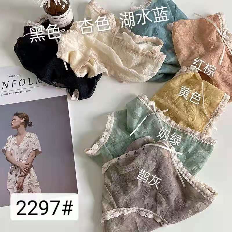 纯棉女士内裤中腰纯棉裆抗菌透气高腰收腹女三角短裤头中腰纯棉简约款a35