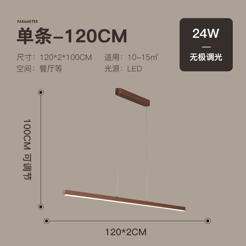 LED餐吊灯LED现代风格吊灯LED北欧风格吊灯LED吧台灯详情图2