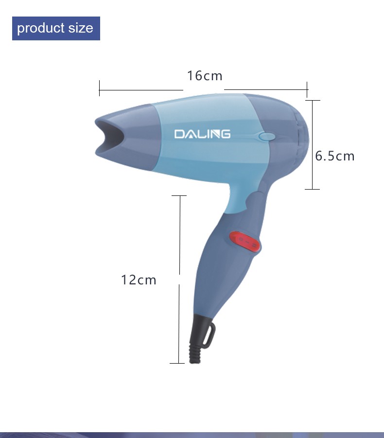 达玲电吹风机DALING-3001家用小型功率宿舍学生800w风筒便携式降噪吹风机跨境批发详情图12