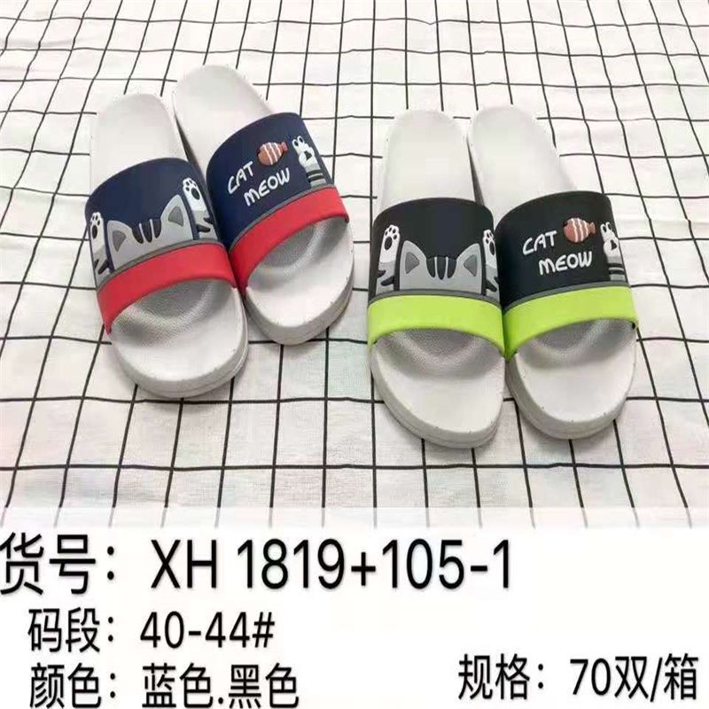 韩版潮鞋懒人鞋透气防臭鞋w12345532