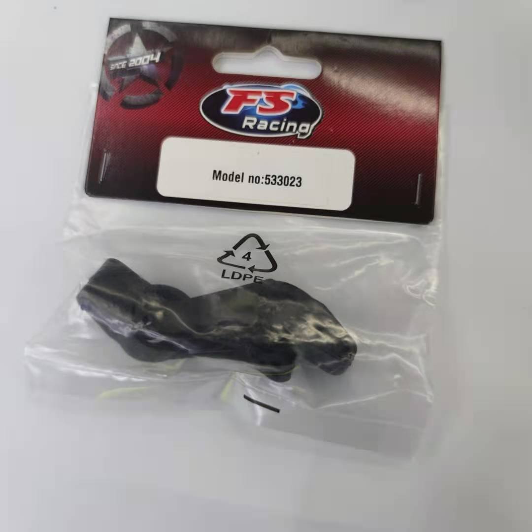 Feishen 1 10 Skeleton Off-road Big Foot Desert Truck Accessories: Rear axle seat, rear axle cup, rear cup, rear wheel axle cup 533023 Specification image