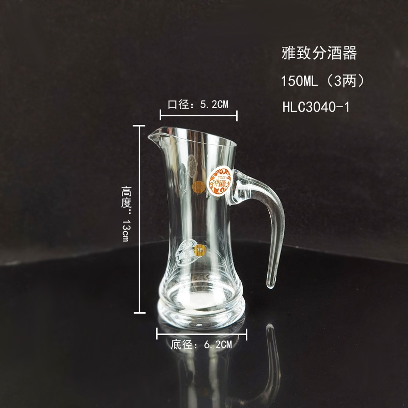 雅致分酒器金刻度家用饭店用白酒分酒器100ML量酒器小号玻璃洋酒红酒分酒壶详情6