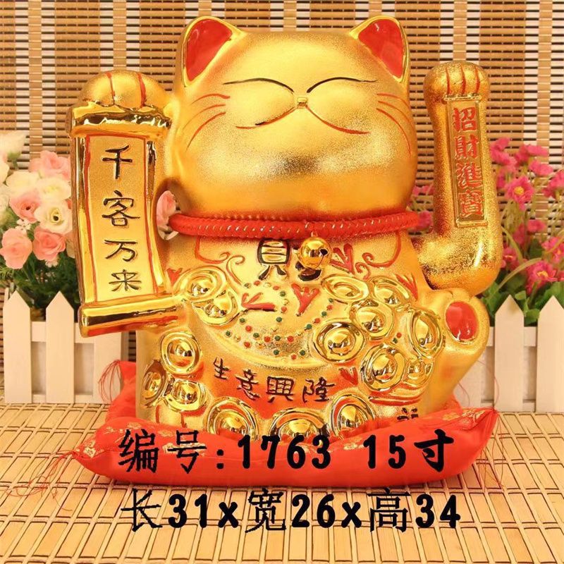 Nantai thousands of customers to the golden hand cat plug-in release electromagnetic dual use