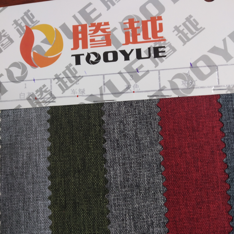 TY-- 047 RPET recycled 300D matte pvc 3# gray