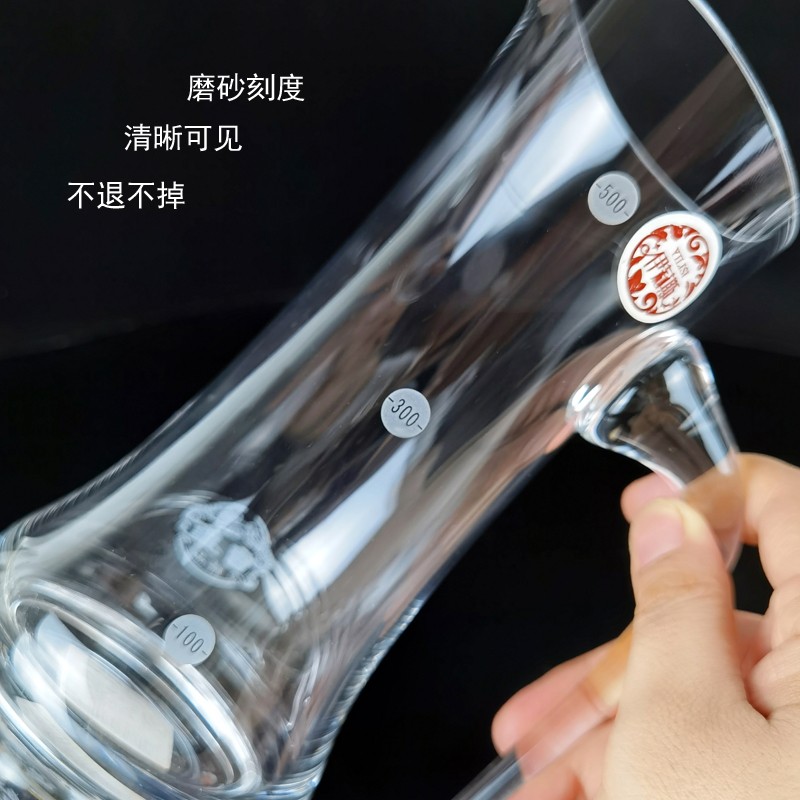 雅致分酒器家用饭店用白酒分酒器300ML量酒器小号玻璃洋酒红酒分酒壶详情4