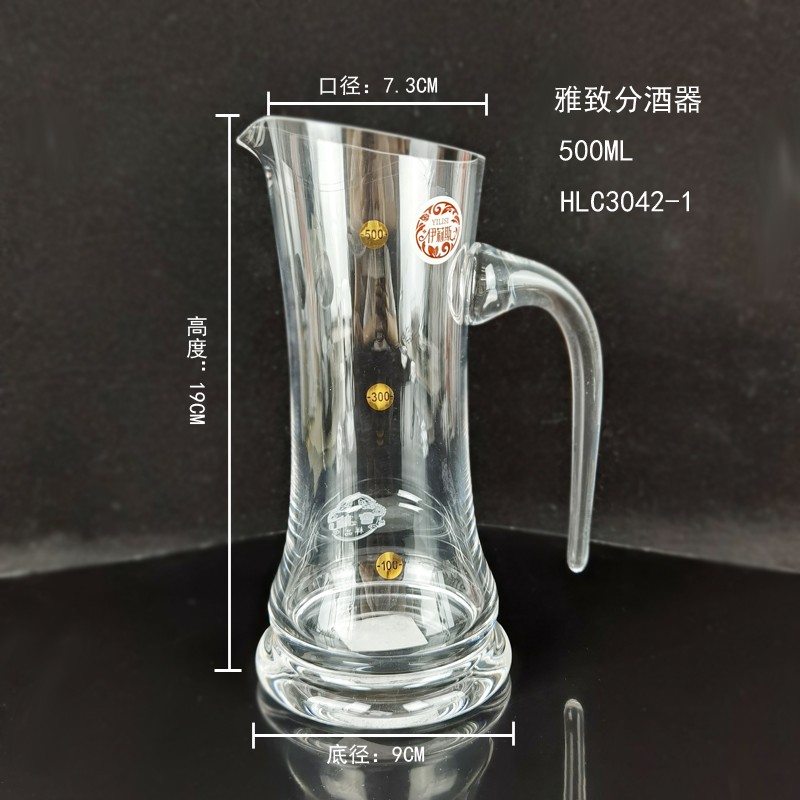 雅致分酒器金刻度家用饭店用白酒分酒器100ML量酒器小号玻璃洋酒红酒分酒壶详情8