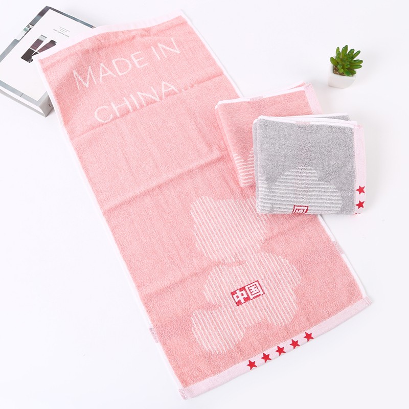 Xiqiu Towel Manufacturer offers high-quality AB yarn and Chinese red home face towels for both men and women detail image 3