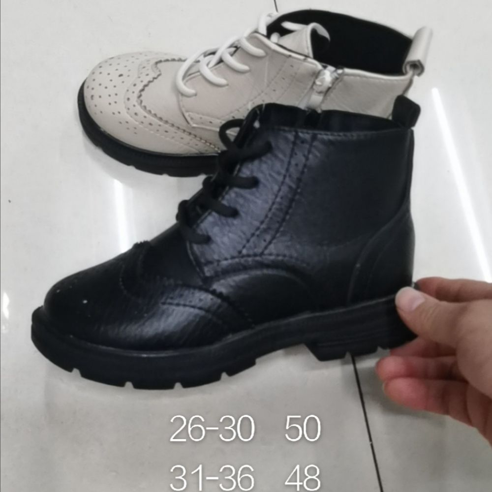 Small and large casual shoes for boys and girls Sports shoes Full size single shoes for boys and girls Morningyang Foreign Trade Firm M-7