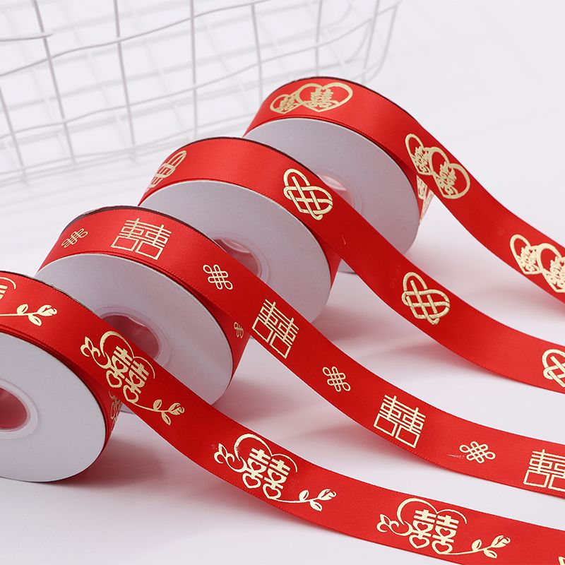 2.5CM婚庆丝带烫金喜字带福字织带大红彩带捆被子绸布带印花丝带产品图