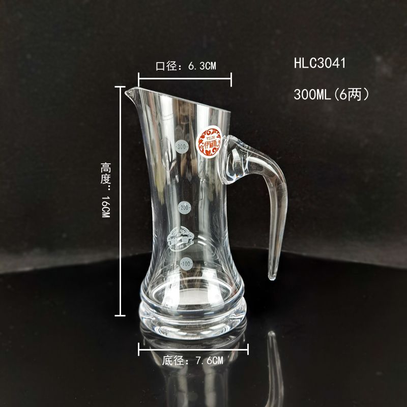 玻璃/分酒器产品图