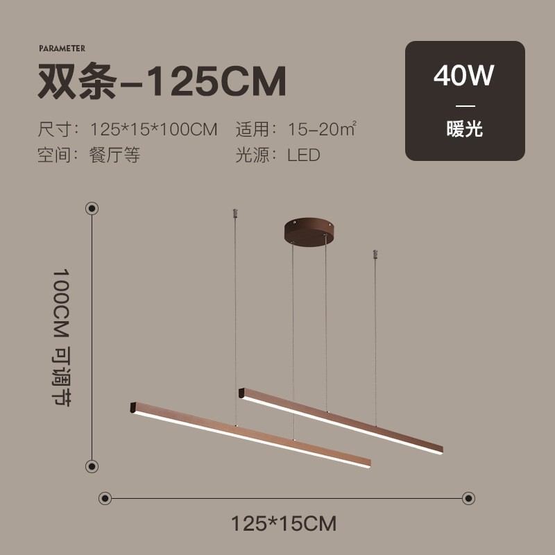 LED餐吊灯LED现代风格吊灯LED北欧风格吊灯LED吧台灯详情图3