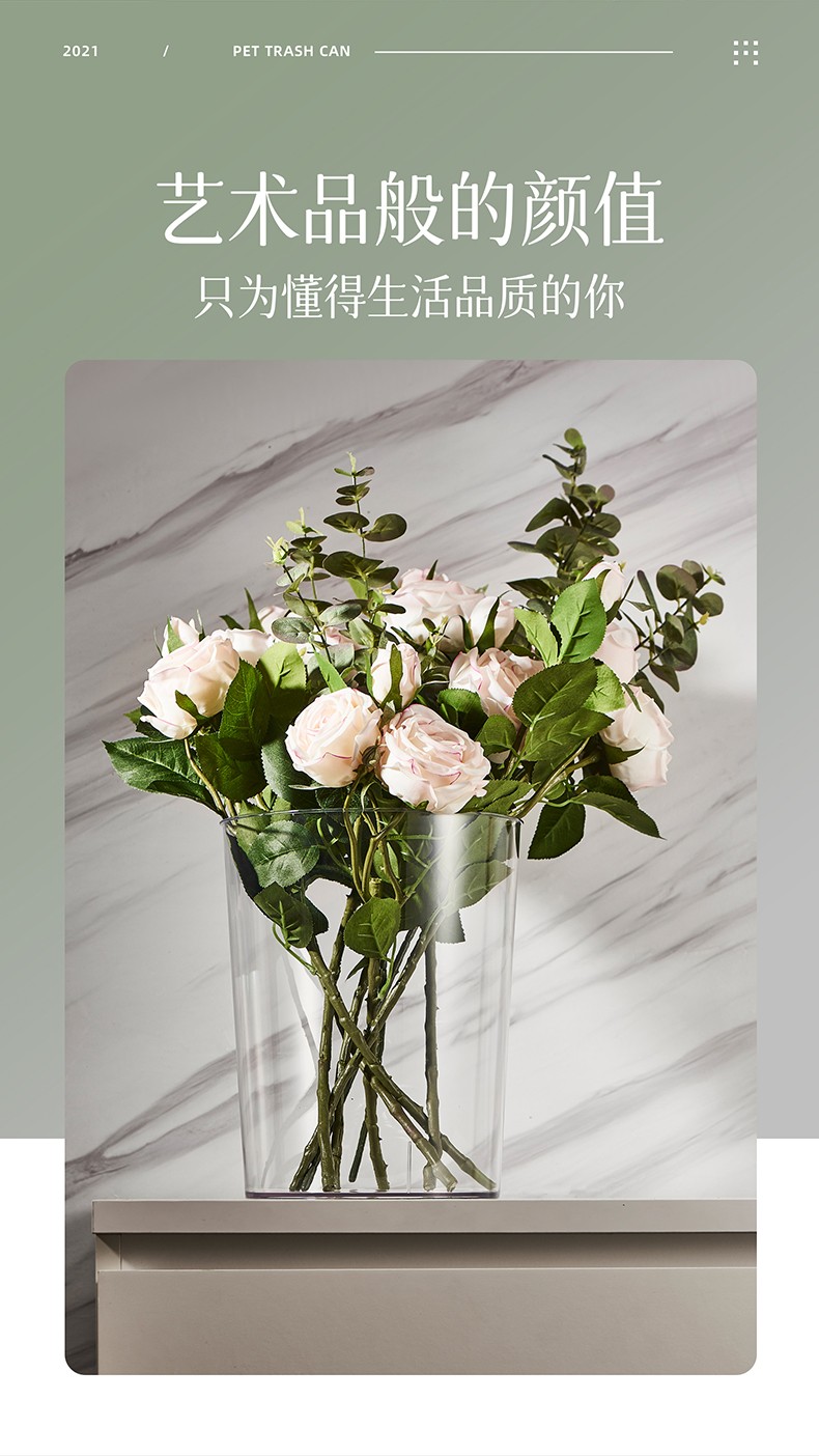 北欧风垃圾桶家用客厅创意卧室简约轻奢废纸篓透明厨房大号网红详情图6