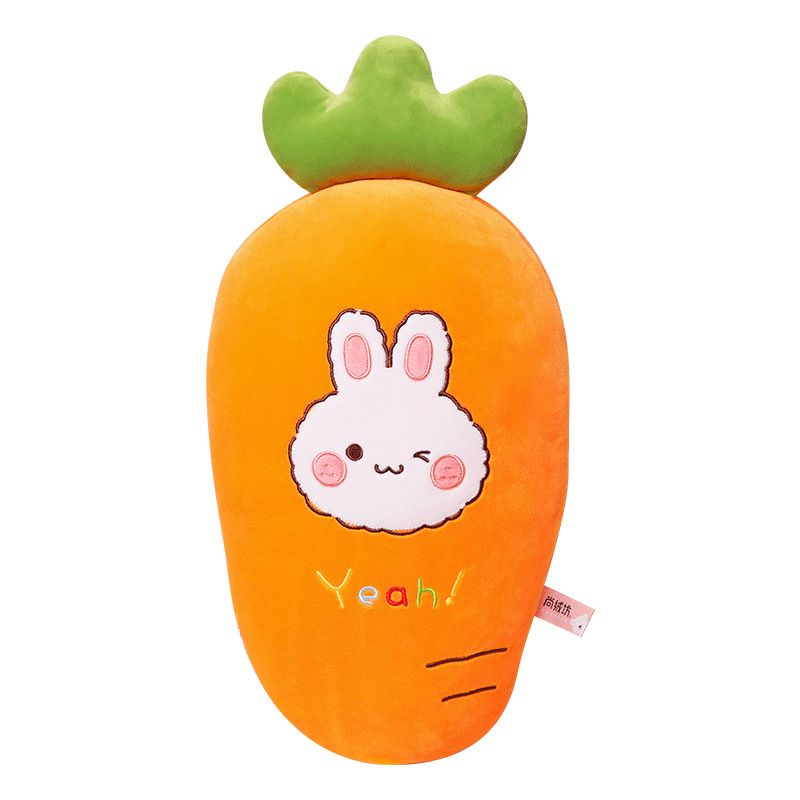 50CM可爱胡萝卜抱枕超软毛绒玩具布娃娃女生睡觉床上大号玩偶创意礼物白底实物图