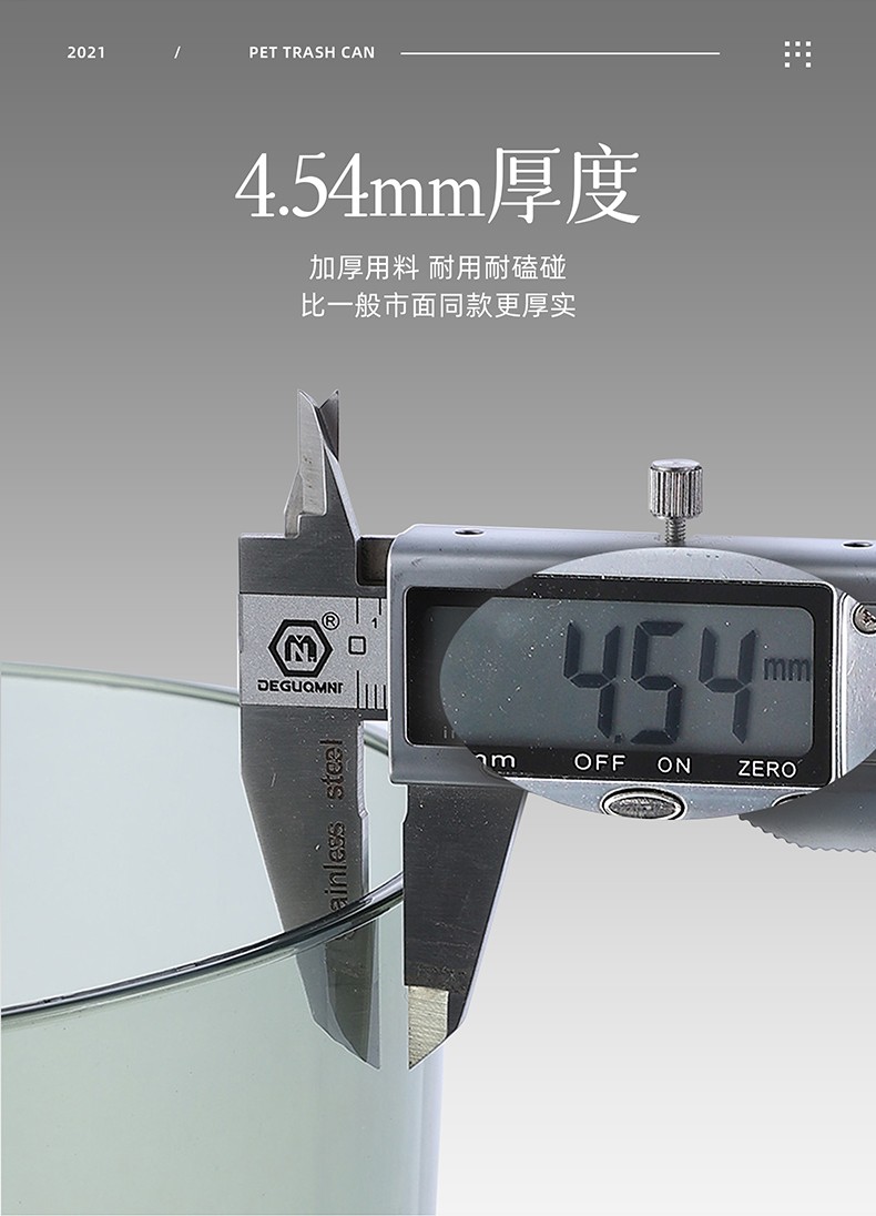 北欧风垃圾桶家用客厅创意卧室简约轻奢废纸篓透明厨房大号网红详情图13