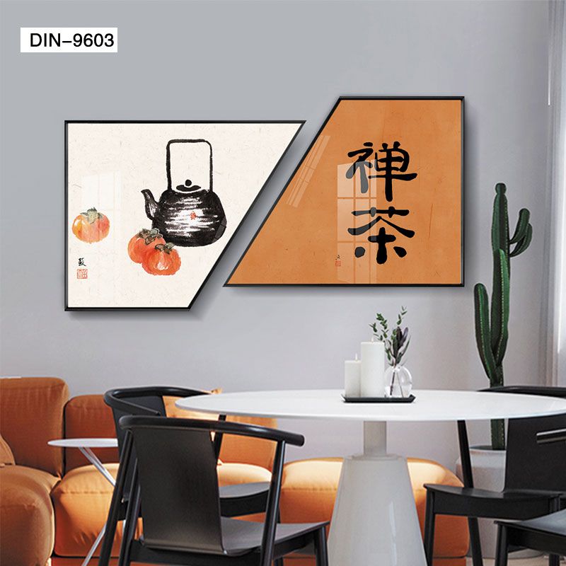 客厅装饰画沙发背景墙背后挂画轻奢现代简约北欧风格墙画壁画餐厅