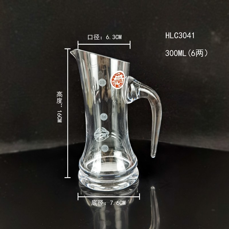 雅致分酒器家用饭店用白酒分酒器300ML量酒器小号玻璃洋酒红酒分酒壶详情1