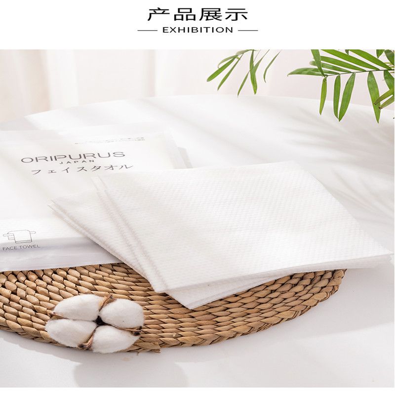 ORIPURUS disposable towels for travel, business trips and outings are portable and convenient. 2 thickened pearl-patterned towels details Picture