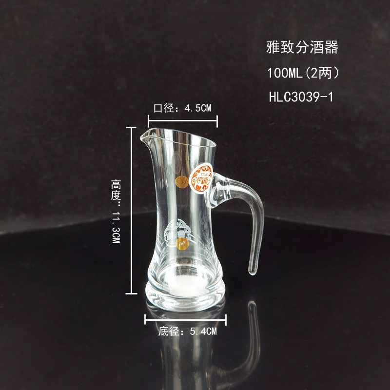 雅致分酒器金刻度家用饭店用白酒分酒器300ML量酒器小号玻璃洋酒红酒分酒壶详情8