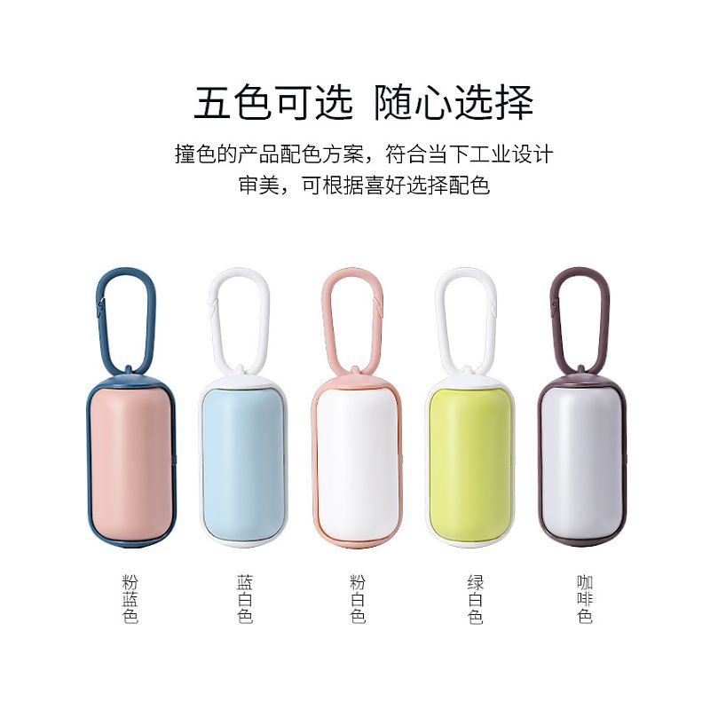New Pet Waste Bag Pill Shaped Pet Waste Box Bag Pickup Poo Bag Organizer Application Scenario