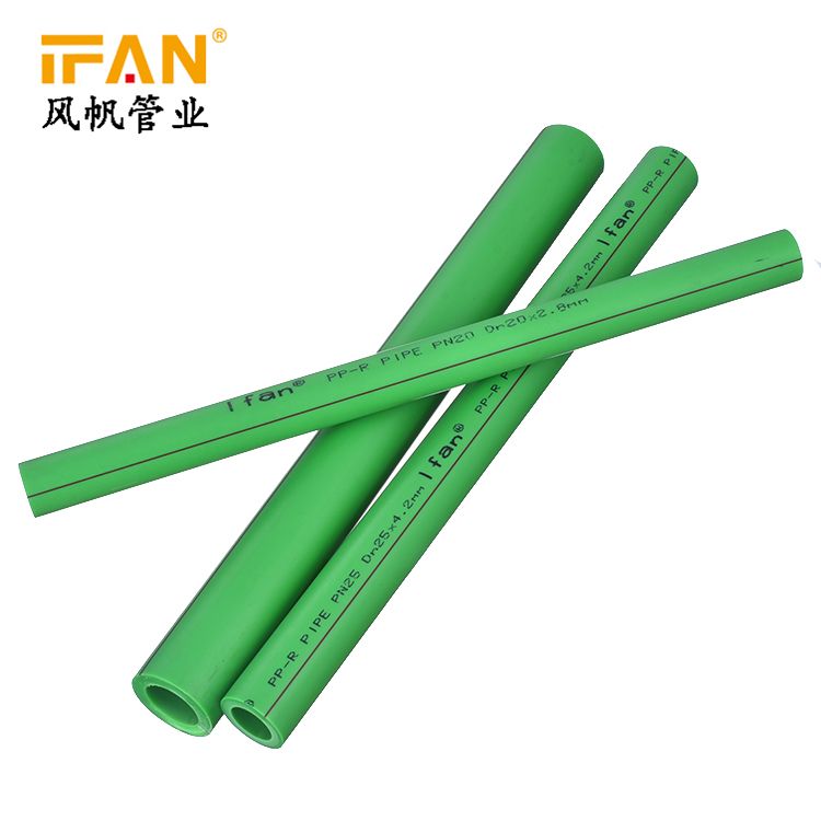 IFAN 进口原料 20×3.4 PPR管 纯PPR管 进水管 