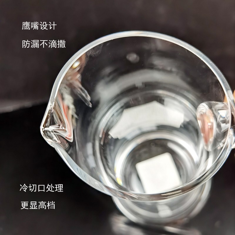 雅致分酒器家用饭店用白酒分酒器300ML量酒器小号玻璃洋酒红酒分酒壶详情2