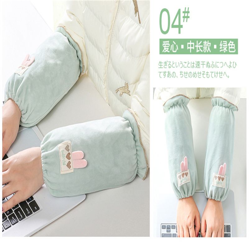 袖哒哒长短款袖套防水防油家用耐磨套袖防脏袖套女厨房手臂套袖71