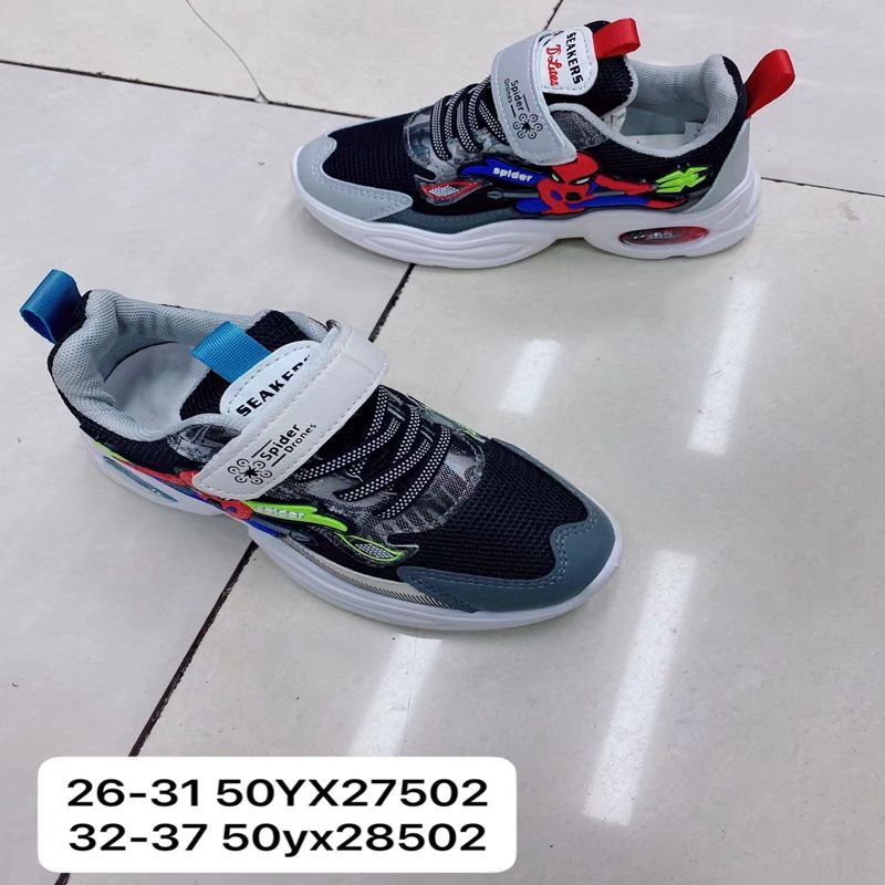 建燕鞋业 儿童运动鞋中小童大童时尚运动鞋轻便透气学生鞋男女童运动鞋透气百搭jy021图