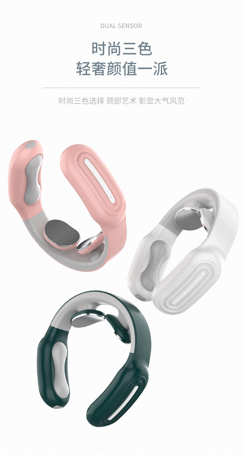 发热脉冲颈椎按摩仪详情图10