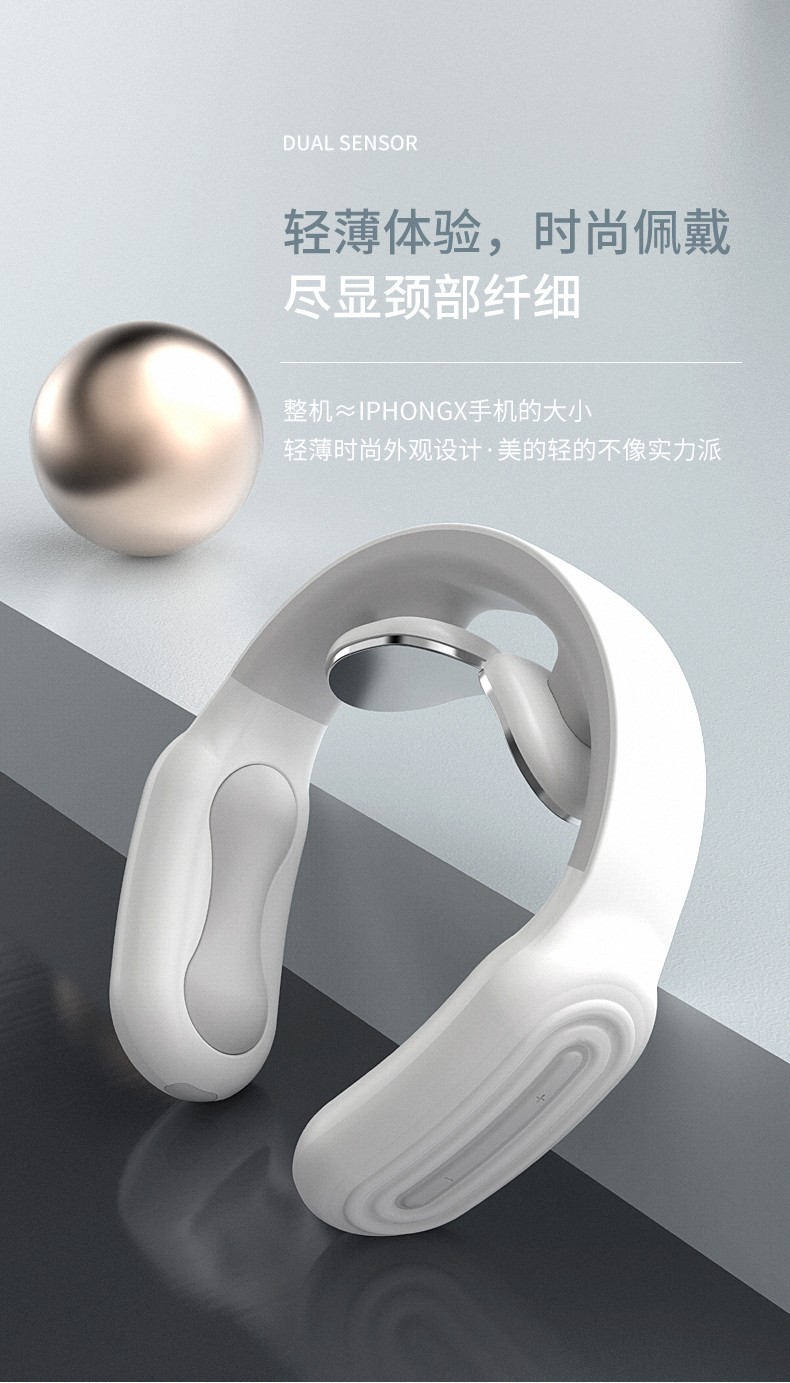 发热脉冲颈椎按摩仪详情图9