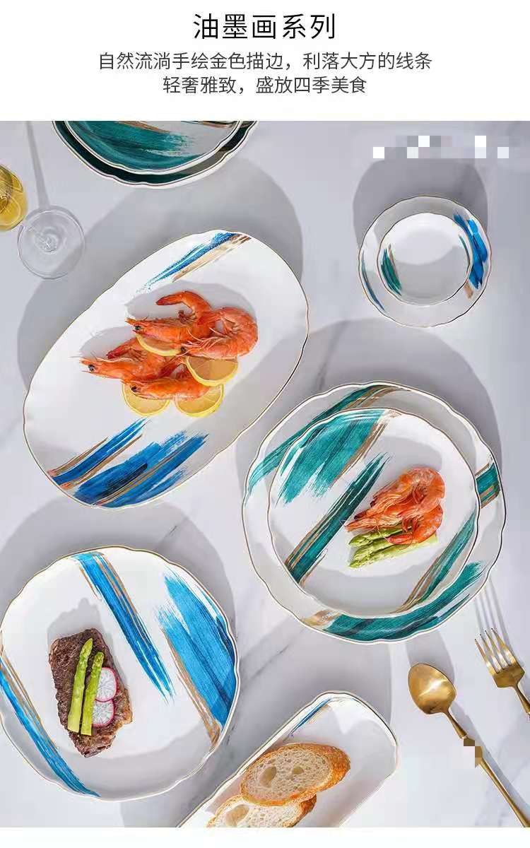 油墨画系列手绘描金陶瓷餐具盘碗碟套装 饭碗菜盘面碗简约盘碗详情图2
