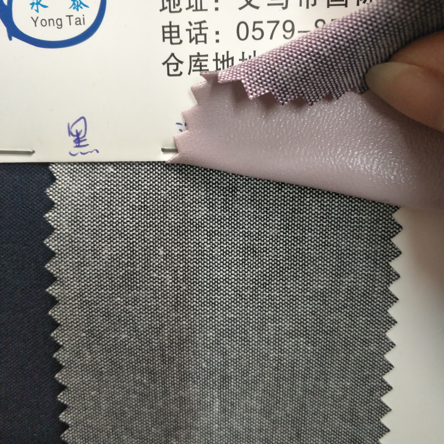 Fabric foam black.