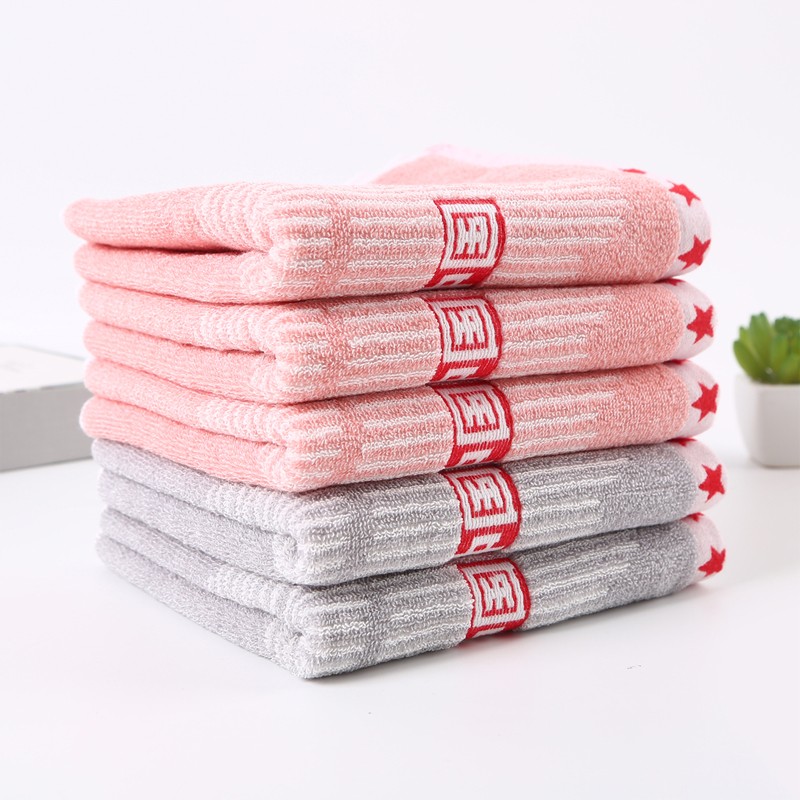 Xiqiu Towel Manufacturer offers high-quality AB yarn and Chinese red home face towels for both men and women detail image 2