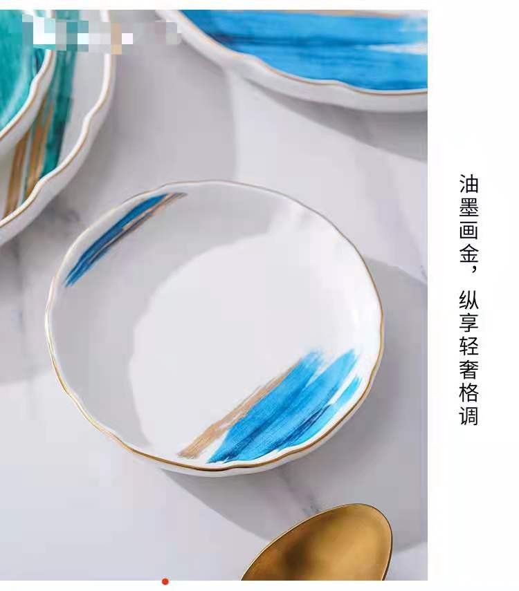 油墨画系列手绘描金陶瓷餐具盘碗碟套装 饭碗菜盘面碗简约盘碗详情图7