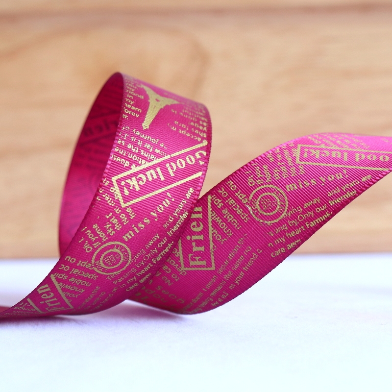 Yuhe ribbon polyester ribbon ribbon ribbon ribbon heat transfer digital printing custom 1 cm production of polyester ribbon ribbon ribbon ribbon heat transfer digital printing products vv sample