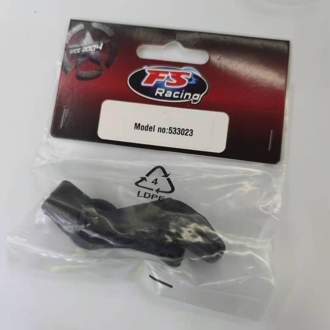 Feishen 1 10 skeleton off-road Bigfoot Desert card accessories Rear axle seat Rear axle cup Rear axle cup Rear axle cup 533023