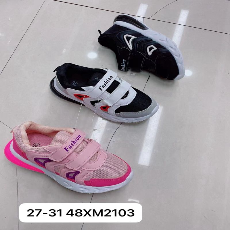 建燕鞋业 儿童运动鞋中小童大童时尚运动鞋轻便透气学生鞋男女童运动鞋透气百搭jy043