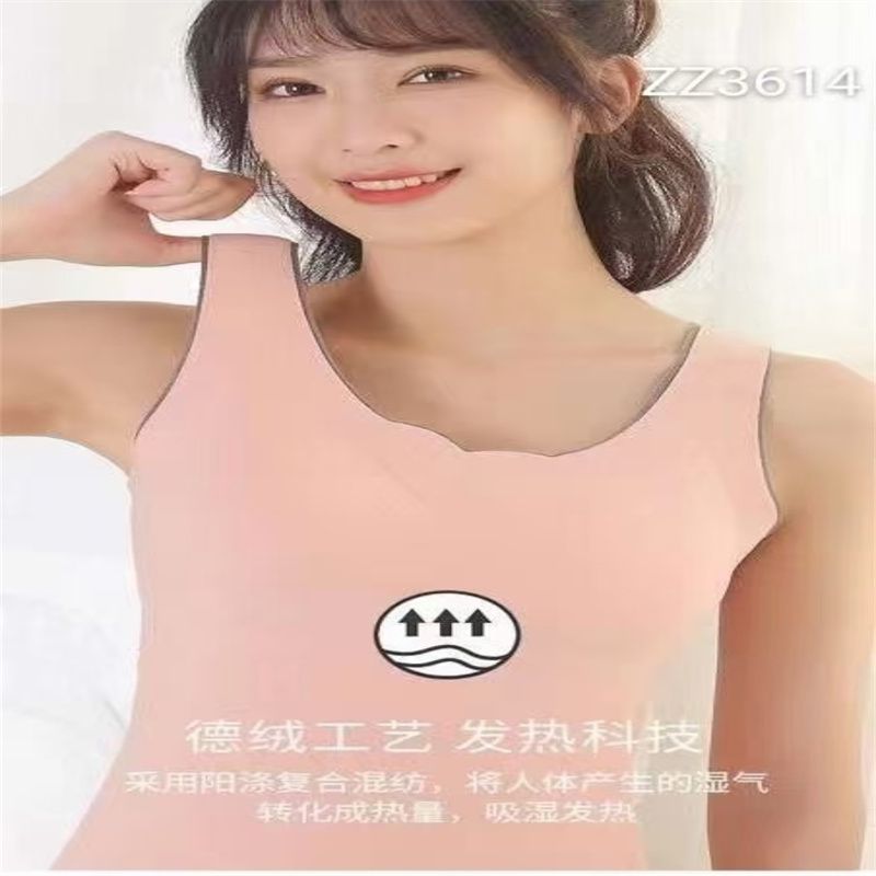 Women's Loose Underwear Multi-Color Optional Sexy Lingerie Warm Breathable Slim Warm Autumn And Winter 28