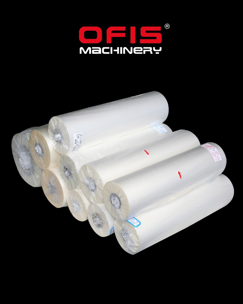 BOPP预涂膜45cm*200米覆膜机用卷材哑膜亚光亮光预涂膜详情图2