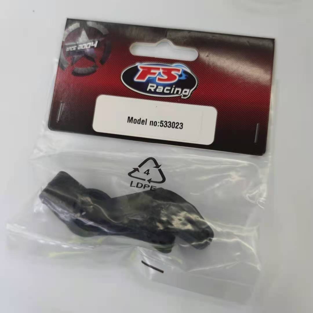 Feishen 1 10 Skeleton Off-road Big Foot Desert Truck Accessories: Rear axle seat, rear axle cup, rear cup, rear wheel axle cup 533023 detail image 1