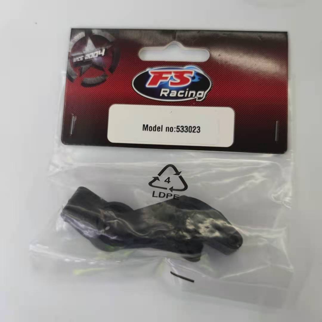 Feishen 1 10 Skeleton Off-road Big Foot Desert Truck Accessories: Rear axle seat, rear axle cup, rear cup, rear wheel axle cup 533023 detail image 2