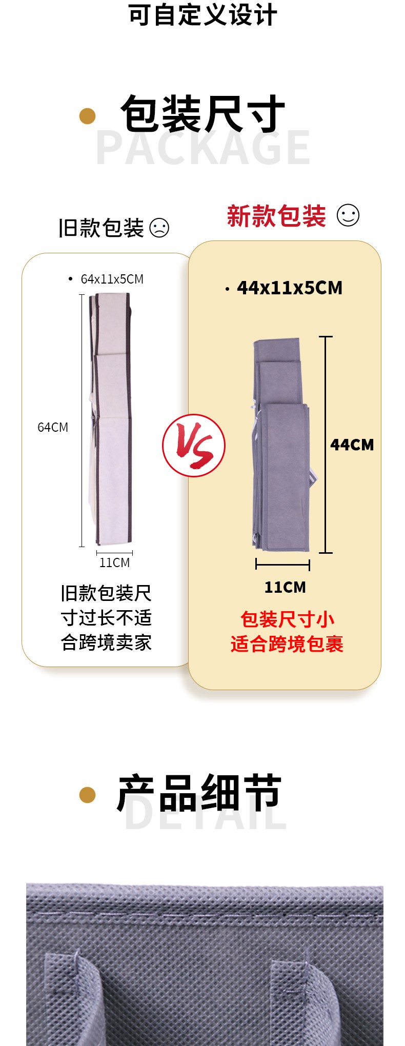 内衣收纳盒4件套文胸袜子抽屉式整理箱无纺布家用折叠分格储物盒详情图3