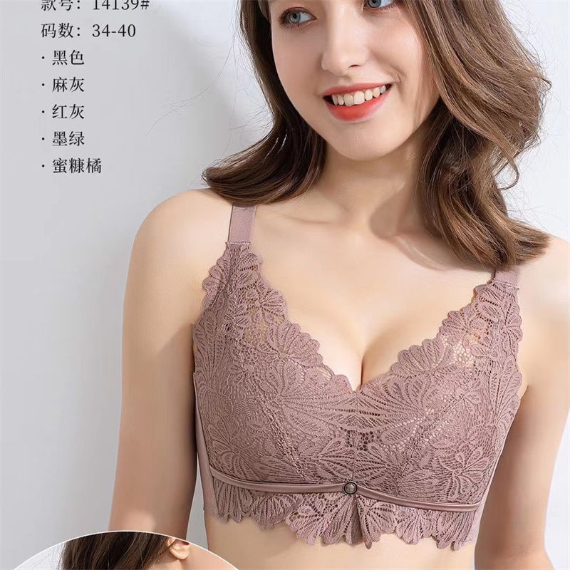 Autumn/Winter 2022 Fashion New Deep V Lace Adjustable Underwear Retraction Bra 48