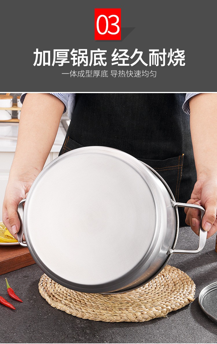 源头厂家加厚款不锈钢汤锅 直型大容量平底汤锅 厨房多用途高汤锅详情5