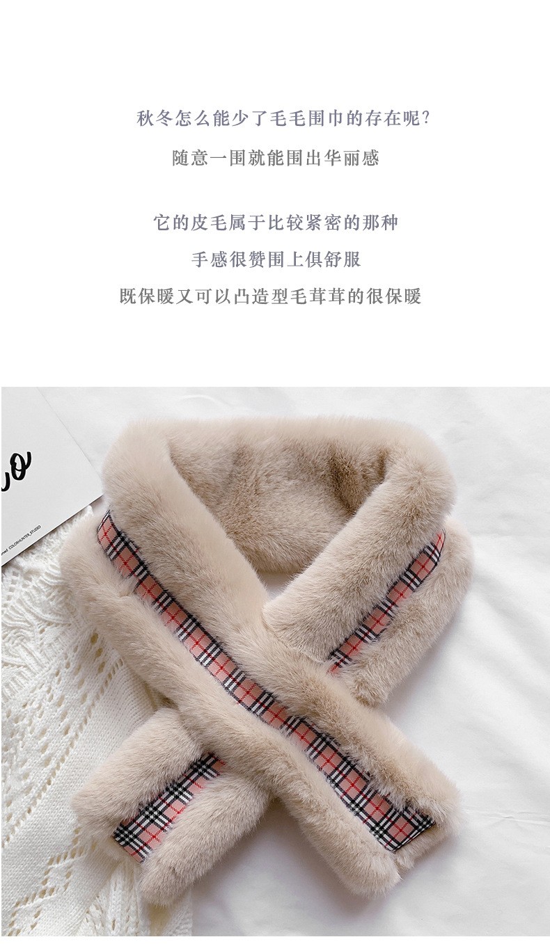 Jane Eyre's new autumn and winter Korean-style British checkered woolen scarf for women, a warm faux rabbit fur cross-neck scarf detail image 2